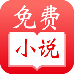 银河999APP